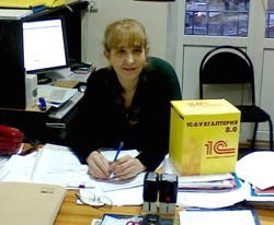 Виктория Демидова