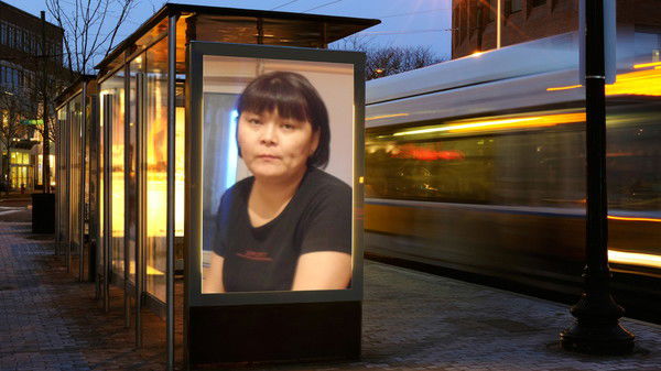 Айгуль Байтенова