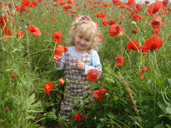 Бобкова Инесса