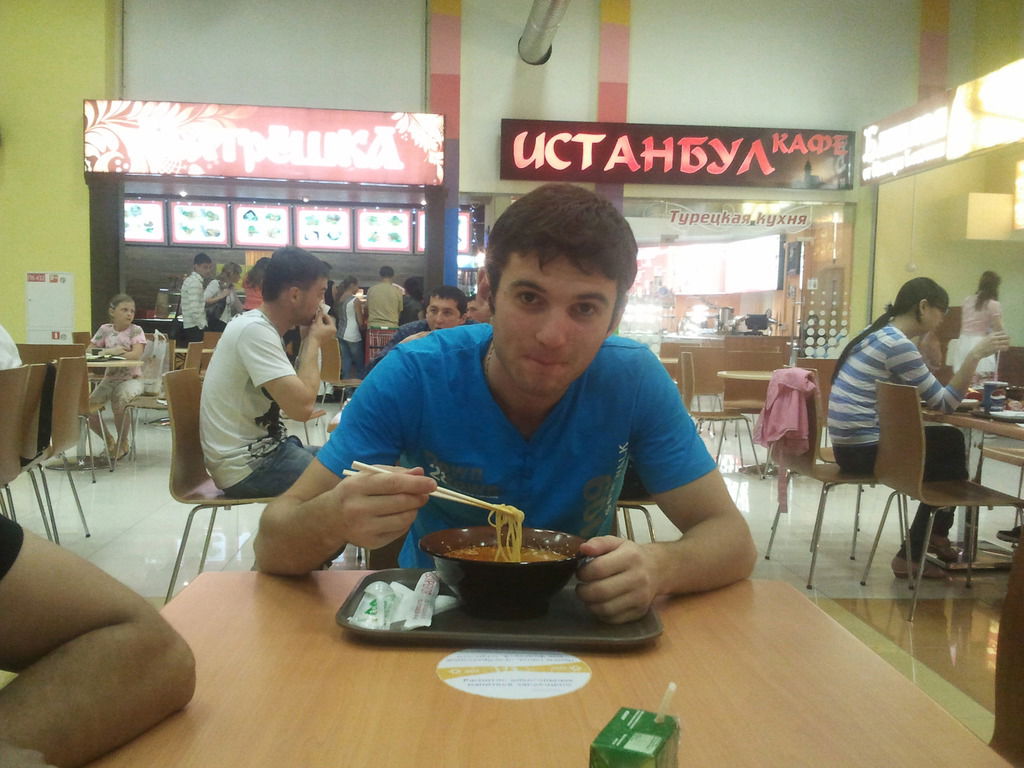 Илья Магеррамов