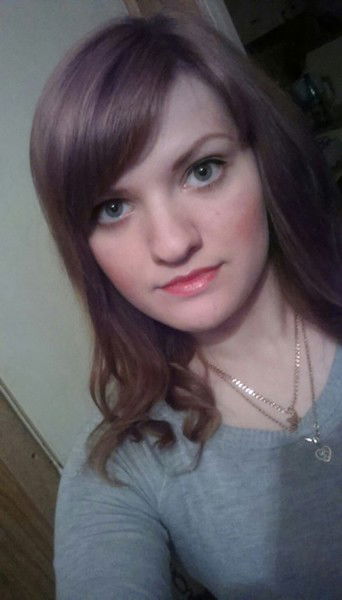 Валентина Ермошина