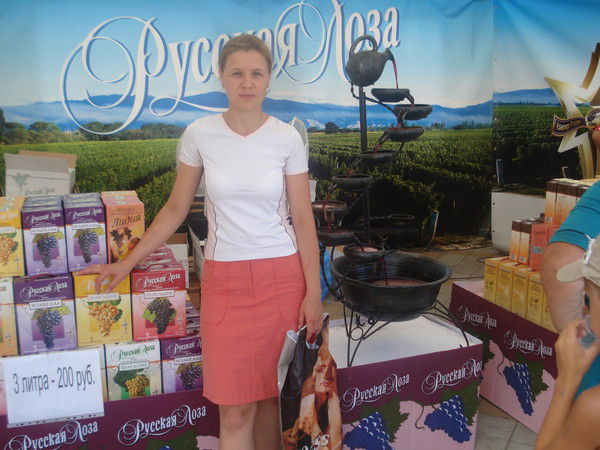 Марина Ткачева