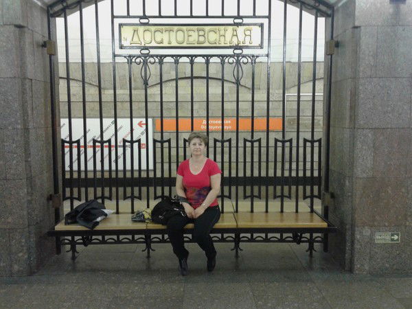 Ирина Казанцева