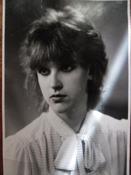 Валерия Неробова