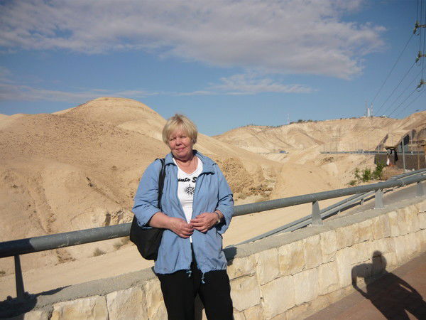 Елена Поленова