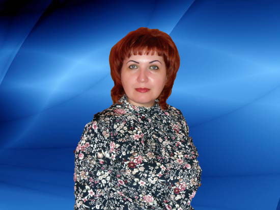 Елена Сергейко