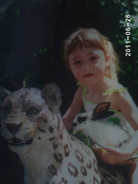 Ольга Виноградова