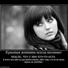 Ибрагимова Ибрагимова