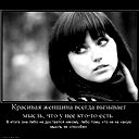 Ибрагимова Ибрагимова