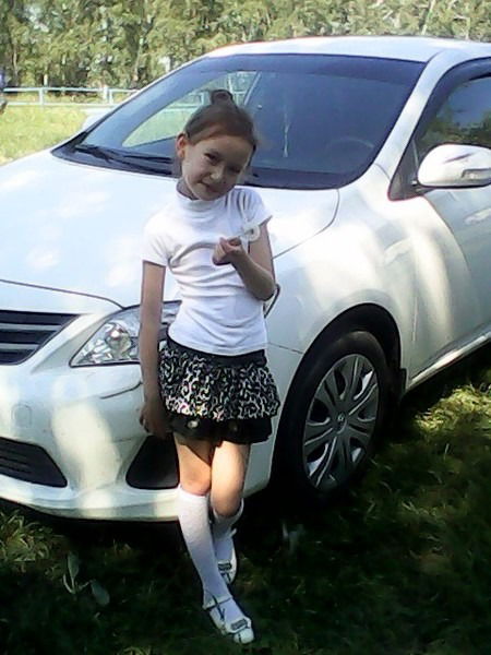 Улпан Аскер