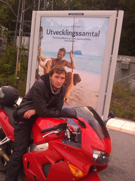 Руслан Абдулин