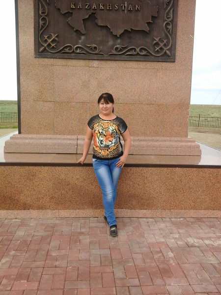 Ардак Бейсекенова