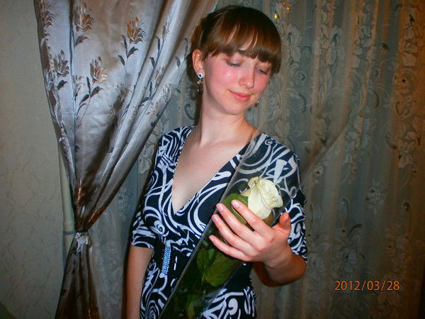 Анна Душина