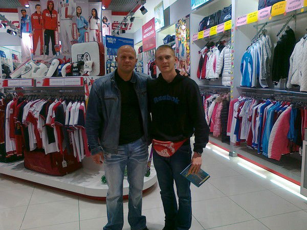 Колян Известно