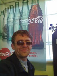 Александр Русанов