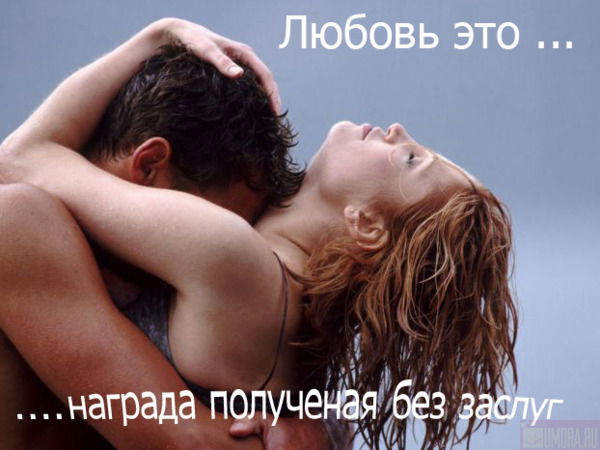 Антошка Антошка