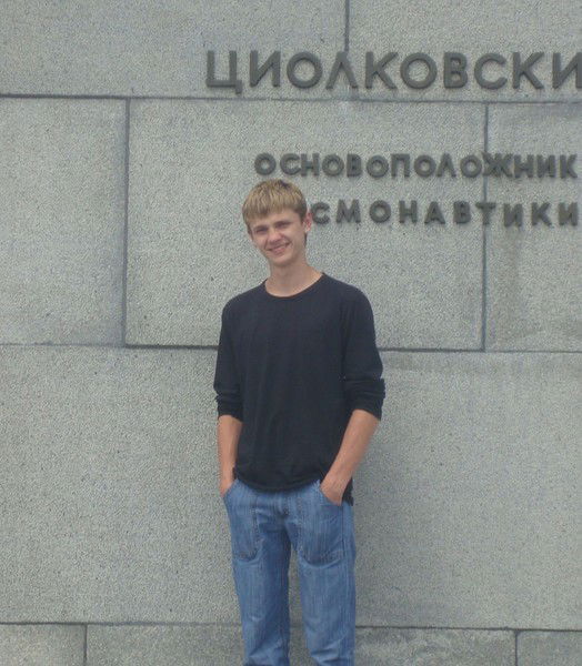 Арсений Шмидт