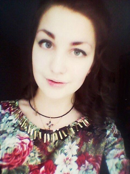 Екатерина Игоревна