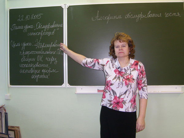 Алла Богданова