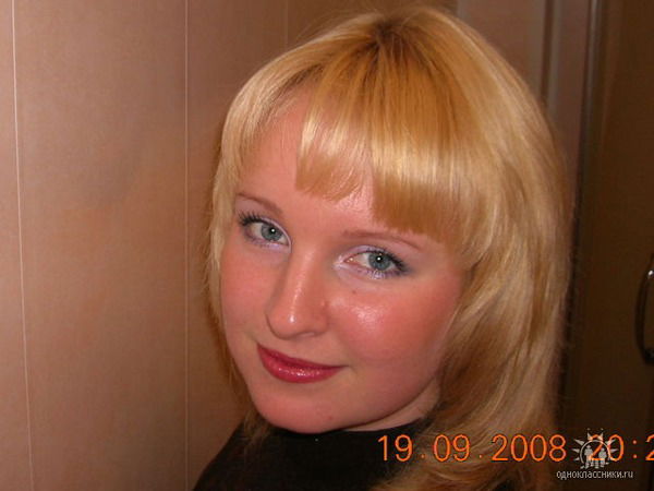 Евгения Журавлева