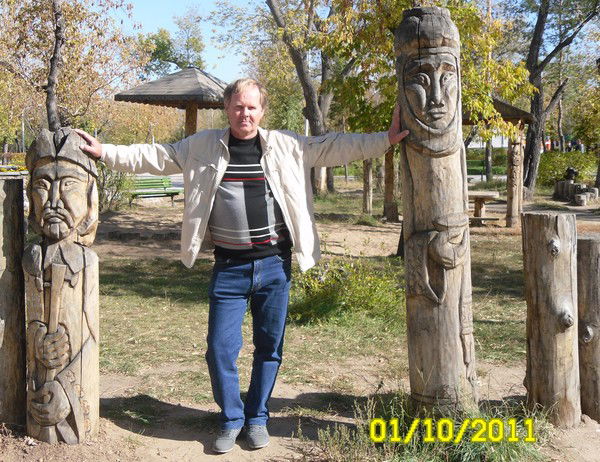 Евгений Дудко