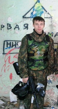 Миша Артёмов