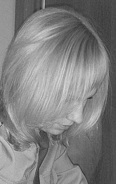 Екатерина Азимбаева