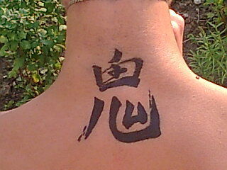 Михаил {Гончий} Погрибатько