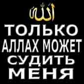 Кайрат Туменбаев