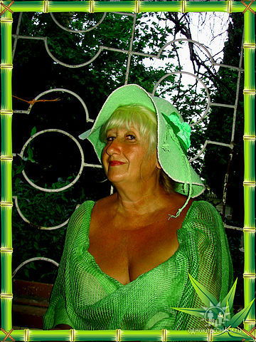 Надежда Мишук