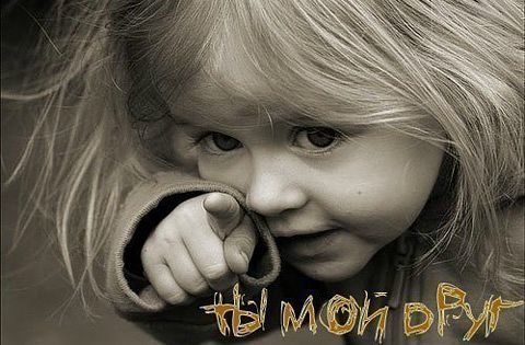 Боничка Бальсюнас