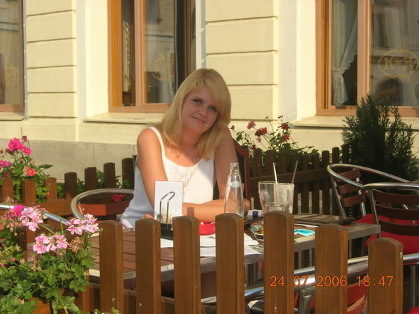 Ольга Федоричева