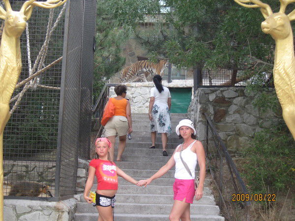 Киса Суворова