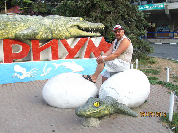 Александр Москвитин