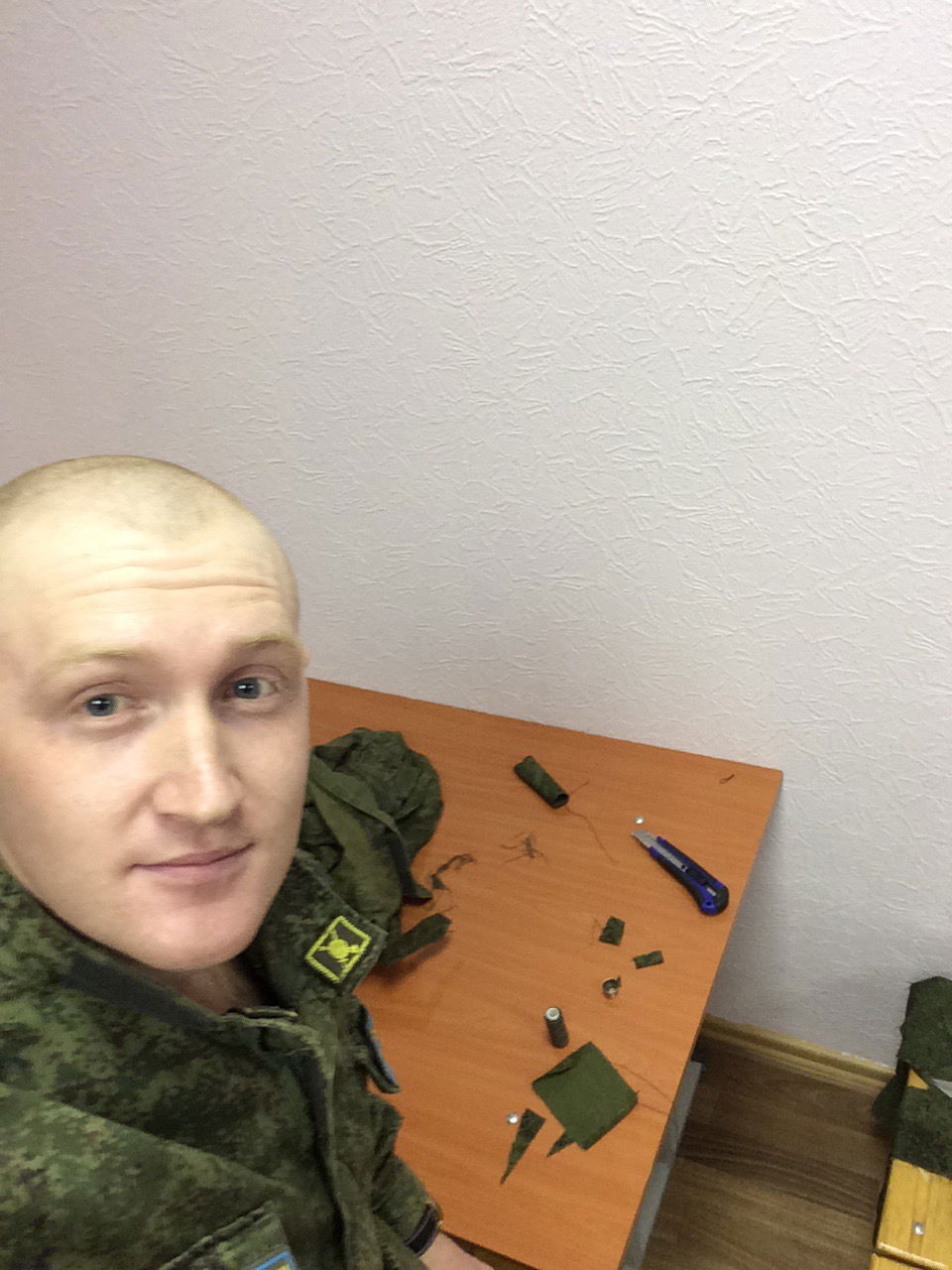 Фокусник Вселенной