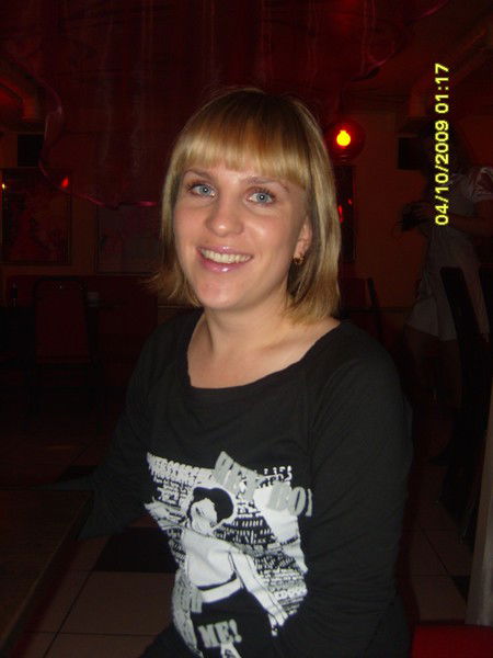 Ольга Овчинникова