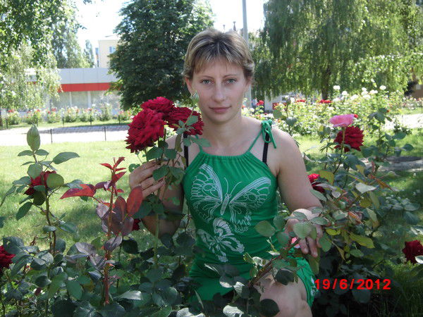 Галина Алпеева