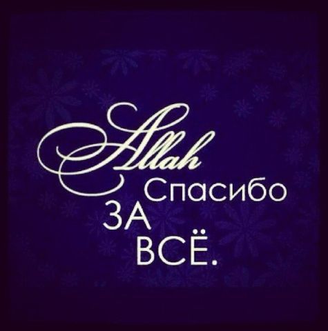 Айдар Туратбеков