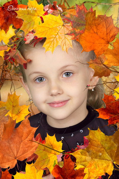 Анастасия Александровна