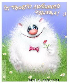 Оксана Лим-Ук