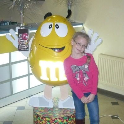 Полина Балякина