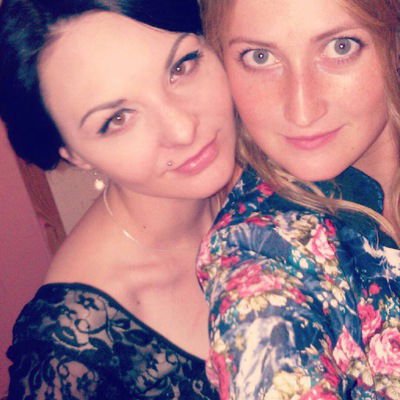 Анютка Пелевина