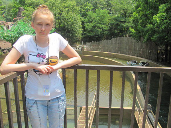 Карина Андриевская