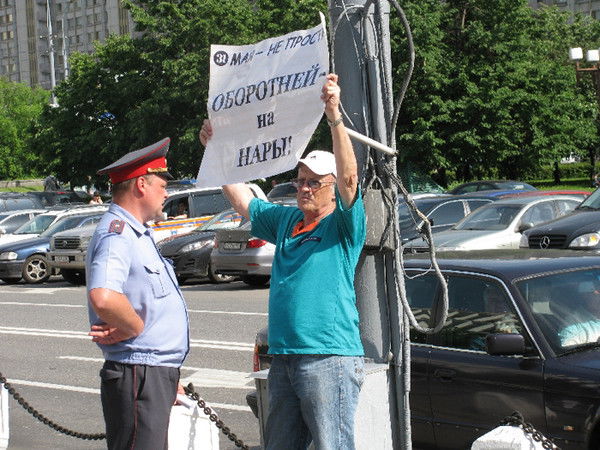 Лампочка Ильича