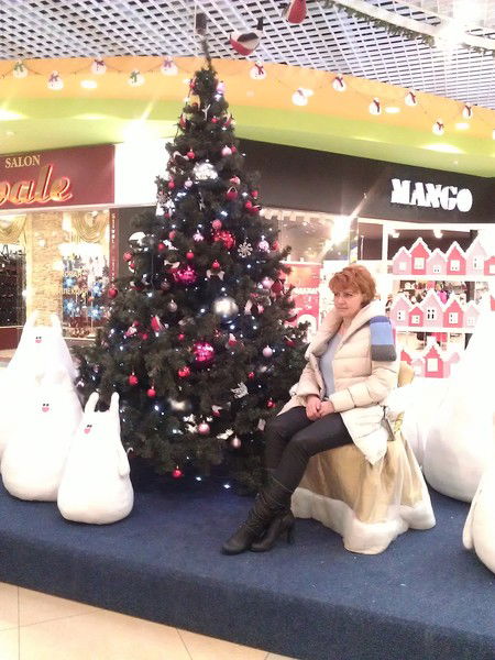 Елена Ландышева