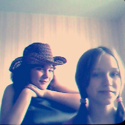 Влада Гринёва