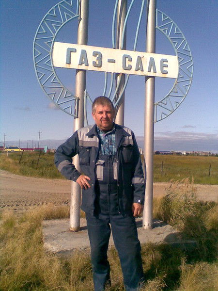 Вячеслав Винокуров