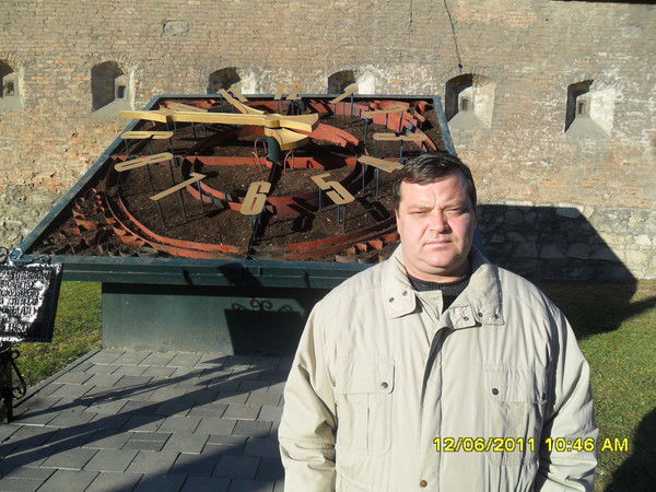 Евгений Ройко