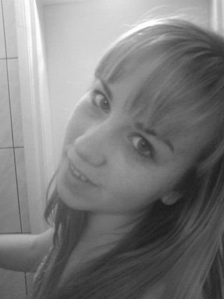 Екатерина Бухтиярова