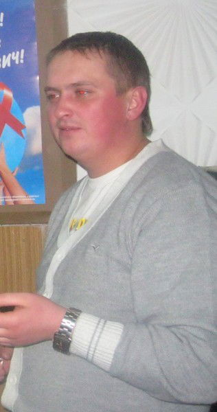 Сергей Василюк